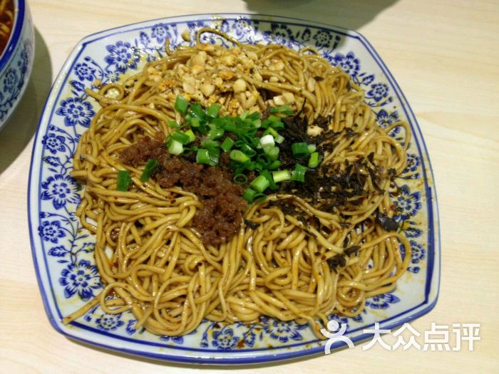 宜宾燃面图片 - 第1张