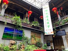 大堂-蔼若春.传承三十年云南菜(金碧公园店)