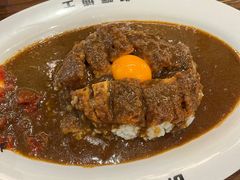 -伽喱博士 Dr.CURRY咖喱饭(太阳宫咖喱店)