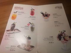 菜单-BURANO布拉诺西餐(环球中心店)