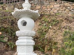 -径山寺