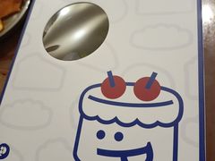 -派悦坊·甜品·蛋糕(日坛店)