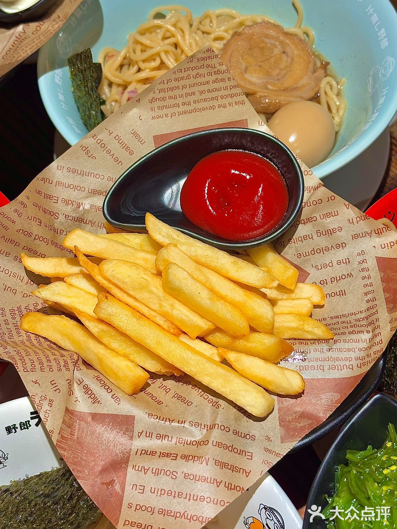 算是天津很好吃的日式拉面了🍜！！