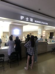 点击看大图 -禾丽康美医疗美容医院