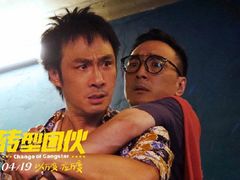 -武商摩尔影城(国广IMAX激光店)