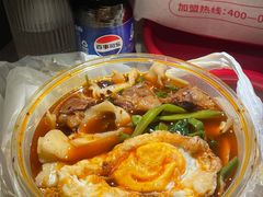 -荣昌鸡汤铺盖面(华新路店)