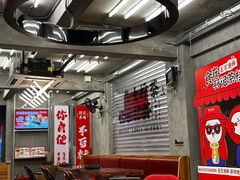 -孖记茶档·热腾茶餐(江南西plus店)