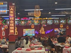 -饶福记·南昌烧烤大排档(九龙湖土著店)