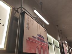 -褚记烤鸭·南京家常菜(雨花e-park店)