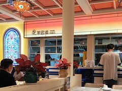 -羊巴道新疆菜·清真(上梅林店)