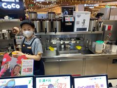 -CoCo都可(卓展店)