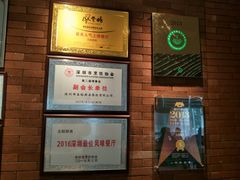 -五稻厨房粤西菜(新闻店)