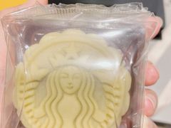 -星巴克臻选(上海中环广场2F店)