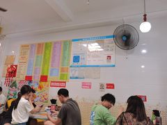 -芬芳甜品(同福路店)