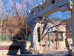 -蟒山国家森林公园-停车场