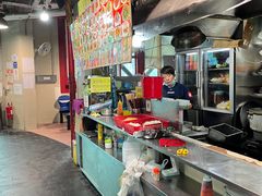 -梓记牛什(總店)