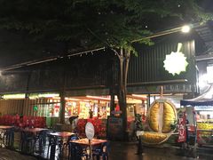 -都念榴莲·城市榴莲