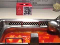 -海底捞火锅鲜切牛肉主题店(长寿路店)