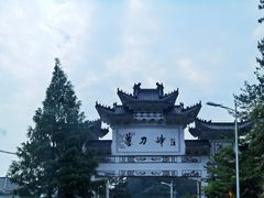 -罗田薄刀峰风景区