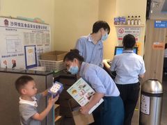-豪客来牛排(重庆三峡广场步行街1704店)