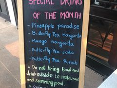 -清迈菩提塞雷纳