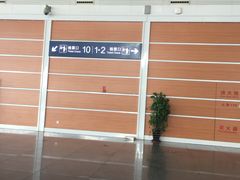 -厦门北站-候车区