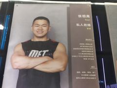 -锐动健身(博地中心店)