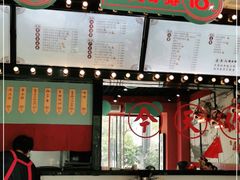 -五条人糖水铺(武林总店)