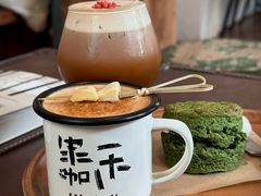 -CAFE CHEZ W一木家(香山路店)