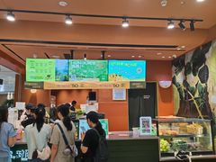 -混果汁(福田领展中心城店)