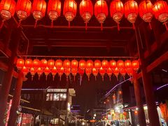 -濮园 · 四合院餐厅