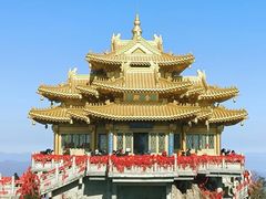 -老君山风景名胜区