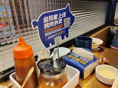 -金妈家烤肉(龙湖U城天街店)