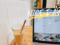 榛果咖啡拿铁-Cafe Villa