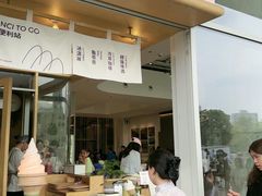 -SAANCI山池咖啡(海上世界文化艺术中心店)