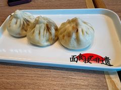 西四包-华天二友居肉饼(宫门口店)