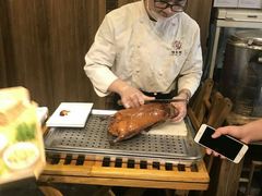 -福海居烤鸭店(鸟巢店)