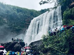 -赤水丹霞旅游区·大瀑布
