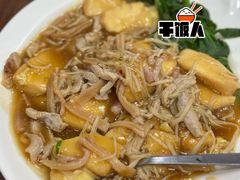 -新山亚明小厨