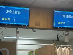 -复旦大学附属肿瘤医院(徐汇院区)