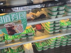 -AFTERWORK健身(万通中心店)