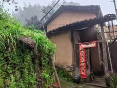 -杨家堂村