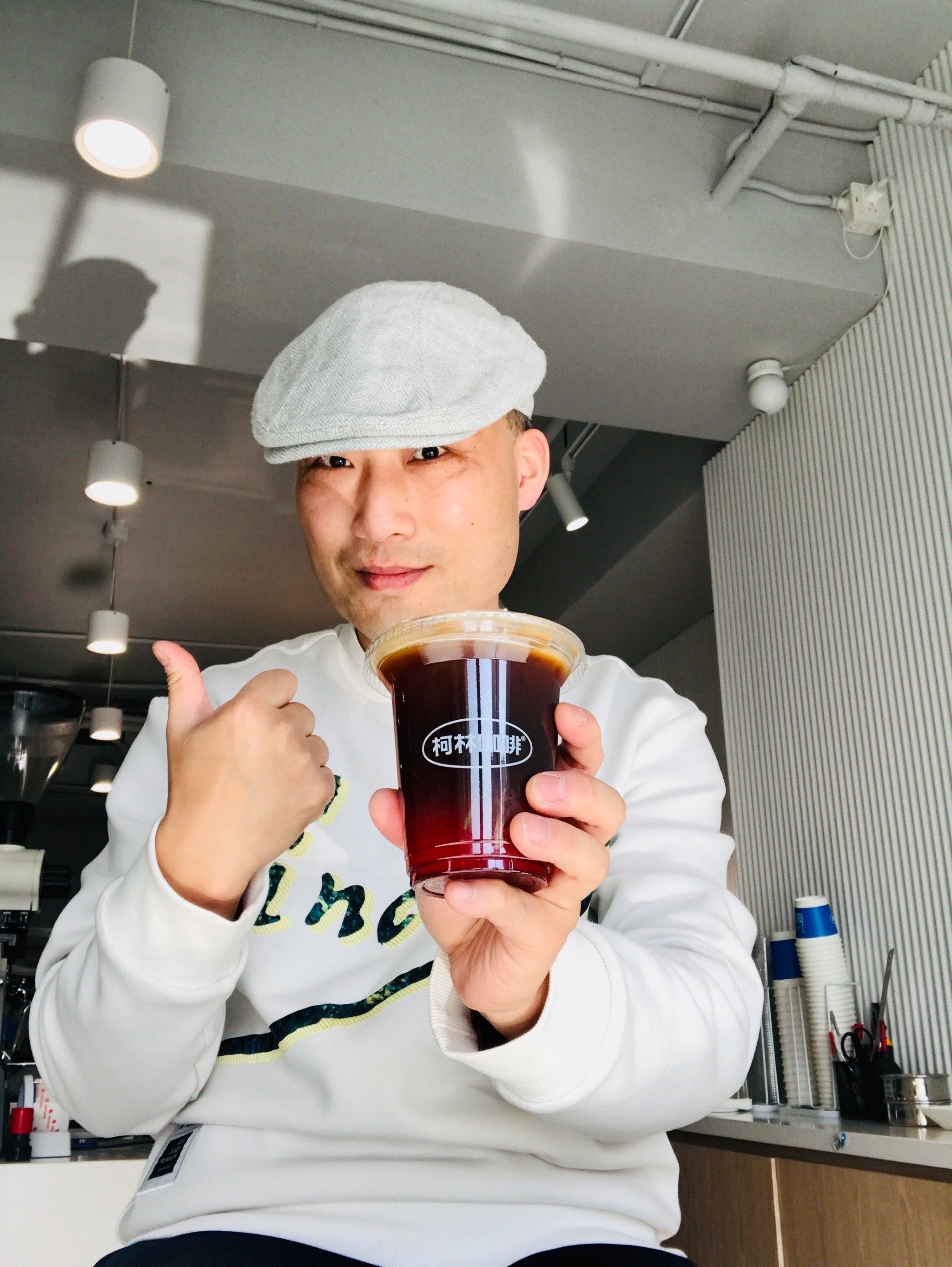 上海咖叔探店之魔都普陀悦达大厦柯林咖啡