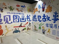 -江苏省美术馆(长江路新馆)