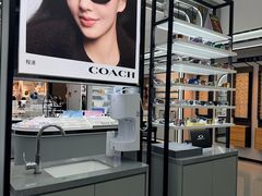 -宝岛眼镜·星创视光中心(成都仁和新城店)