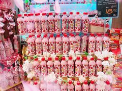 -Olé精品超市(北京合生汇店)