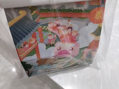 -爸爸糖吐司面包(大连高新锦辉商场店)