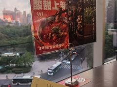 -捞王锅物料理(上海世茂广场店)