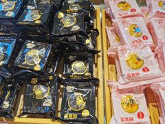 -百年义利(北兴路店)
