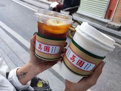 -荔園 LaiYuen